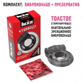 Чёрное эрекционное виброкольцо Luxe VIBRO  Африканский Эль Дьябло  + презерватив - Luxe - в Коврове купить с доставкой