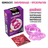 Розовое эрекционное виброкольцо Luxe VIBRO  Бархатный молот  + презерватив - Luxe - в Коврове купить с доставкой