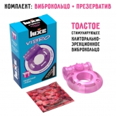 Фиолетовое эрекционное виброкольцо Luxe VIBRO  Бешеная гейша  + презерватив - Luxe - в Коврове купить с доставкой