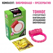 Розовое эрекционное виброкольцо Luxe VIBRO  Поцелуй стриптизёрши  + презерватив - Luxe - в Коврове купить с доставкой