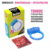 Голубое эрекционное виброкольцо Luxe VIBRO  Райская птица  + презерватив - Luxe - в Коврове купить с доставкой