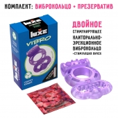 Фиолетовое эрекционное виброкольцо Luxe VIBRO  Секрет Кощея  + презерватив - Luxe - в Коврове купить с доставкой