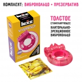Розовое эрекционное виброкольцо Luxe VIBRO  Ужас Альпиниста  + презерватив - Luxe - в Коврове купить с доставкой