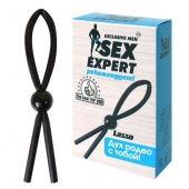 Черное силиконовое эрекционное кольцо-лассо - Sex Expert - в Коврове купить с доставкой