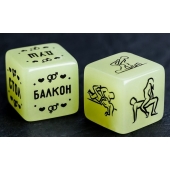 Неоновые кубики  Возьми меня - Сима-Ленд - купить с доставкой в Коврове