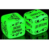 Неоновые кубики  Сделай это - Сима-Ленд - купить с доставкой в Коврове
