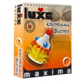 Презерватив LUXE Maxima  Контрольный Выстрел  - 1 шт. - Luxe - купить с доставкой в Коврове