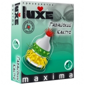 Презерватив LUXE Maxima  Гавайский Кактус  - 1 шт. - Luxe - купить с доставкой в Коврове