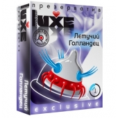 Презерватив LUXE Exclusive  Летучий Голландец  - 1 шт. - Luxe - купить с доставкой в Коврове