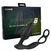 Черная анальная пробка NEXUS SIMUL8 Plug Edition с фиксацией на теле кольцами - Nexus Range - в Коврове купить с доставкой