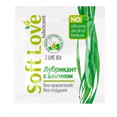 Пробник лубриканта на водной основе Soft Love - 3 гр. - Биоритм - купить с доставкой в Коврове
