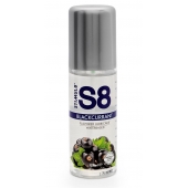 Смазка на водной основе S8 Flavored Lube со вкусом черной смородины - 125 мл. - Stimul8 - купить с доставкой в Коврове