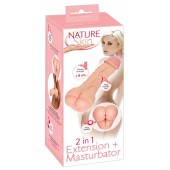 Телесная насадка-мастурбатор 2-in-1 Extension Masturbator - 21 см. - Orion - в Коврове купить с доставкой