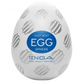 Мастурбатор-яйцо EGG Sphere - Tenga - в Коврове купить с доставкой