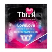Пробник увлажняющего интимного геля LoveLove - 4 гр. - Биоритм - купить с доставкой в Коврове