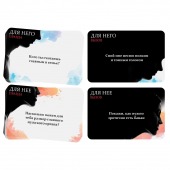 Секс-игра «Правда или вызов?» - Сима-Ленд - купить с доставкой в Коврове