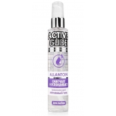 Увлажняющий интимный гель Active Glide Allantoin - 100 гр. - Биоритм - купить с доставкой в Коврове