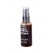 Интимный лубрикант EGZO AROMA с ароматом шоколада - 50 мл. - EGZO - купить с доставкой в Коврове