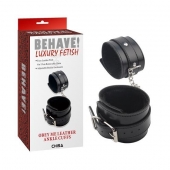 Черные оковы на ноги Obey Me Leather Ankle Cuffs - Chisa - купить с доставкой в Коврове