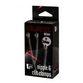 Черные зажимы на соски и клитор на цепочке DELUXE NIPPLE   CLIT CLAMPS - Dream Toys - купить с доставкой в Коврове