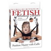 Фиксатор для рук и ног Fetish Fantasy Series Position Master With Cuffs - Pipedream - купить с доставкой в Коврове