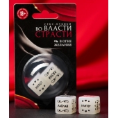 Неоновые секс-кубики  Страстные ласки - Сима-Ленд - купить с доставкой в Коврове