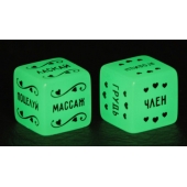 Неоновые секс-кубики  Страстные ласки - Сима-Ленд - купить с доставкой в Коврове