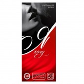 Эротическая игра-купоны с желаниями «Я хочу» - Сима-Ленд - купить с доставкой в Коврове