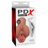 Кофейный мастурбатор Pick Your Pleasure Stroker - Pipedream - в Коврове купить с доставкой