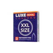 Презервативы увеличенного размера LUXE Royal XXL Size - 3 шт. - Luxe - купить с доставкой в Коврове