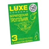 Презервативы Luxe  Бермудский треугольник  с яблочным ароматом - 3 шт. - Luxe - купить с доставкой в Коврове