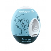 Мастурбатор-яйцо Satisfyer Savage Mini Masturbator - Satisfyer - в Коврове купить с доставкой