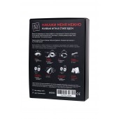 Фиолетовый набор БДСМ «Накажи меня нежно» с карточками - Штучки-дрючки - купить с доставкой в Коврове