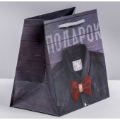 Ламинированный квадратный пакет «Мужской стиль» - 14 х 14 х 9 см. - Сима-Ленд - купить с доставкой в Коврове