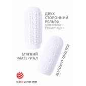 Белый мастурбатор Marshmallow Maxi Candy - Lola Games - в Коврове купить с доставкой