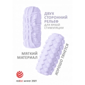 Сиреневый мастурбатор Marshmallow Maxi Fruity - Lola Games - в Коврове купить с доставкой