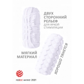 Белый мастурбатор Marshmallow Maxi Fruity - Lola Games - в Коврове купить с доставкой