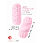 Розовый мастурбатор Marshmallow Maxi Honey - Lola Games - в Коврове купить с доставкой