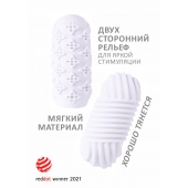 Белый мастурбатор Marshmallow Maxi Honey - Lola Games - в Коврове купить с доставкой