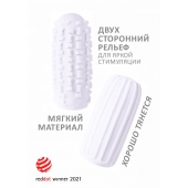 Белый мастурбатор Marshmallow Maxi Syrupy - Lola Games - в Коврове купить с доставкой