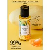 Массажное масло Pleasure Lab Refreshing с ароматом манго и мандарина - 50 мл. - Pleasure Lab - купить с доставкой в Коврове