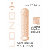 Телесный фаллоудлинитель Homme Long - 15,5 см. - Lola Games - в Коврове купить с доставкой