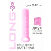 Розовый фаллоудлинитель Homme Long - 13,5 см. - Lola Games - в Коврове купить с доставкой