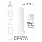 Белый фаллоудлинитель Homme Long - 13,5 см. - Lola Games - в Коврове купить с доставкой