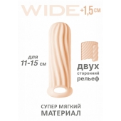 Телесный фаллоудлинитель Homme Wide - 13 см. - Lola Games - в Коврове купить с доставкой
