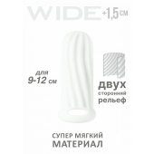Белый фаллоудлинитель Homme Wide - 11 см. - Lola Games - в Коврове купить с доставкой
