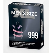 Стимулирующая насадка на пенис MEN SIZE 999 - Sitabella - в Коврове купить с доставкой