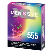 Стимулирующая насадка на пенис MEN SIZE 555 - Sitabella - в Коврове купить с доставкой
