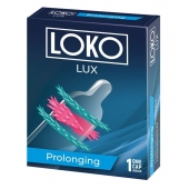 Стимулирующая насадка на пенис LOKO LUX с продлевающим эффектом - Sitabella - в Коврове купить с доставкой