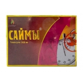 БАД для мужчин  Саймы  - 1 капсула (500 мг.) - Вселенная здоровья - купить с доставкой в Коврове